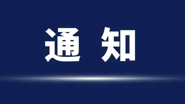 深圳市安帕爾科技有限公司新網(wǎng)站上線啦！